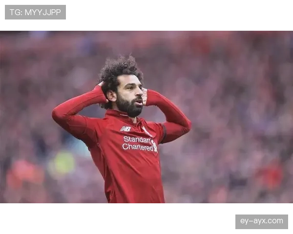 萨拉赫与利物浦续约谈判迎来新进展，去留问题备受关注