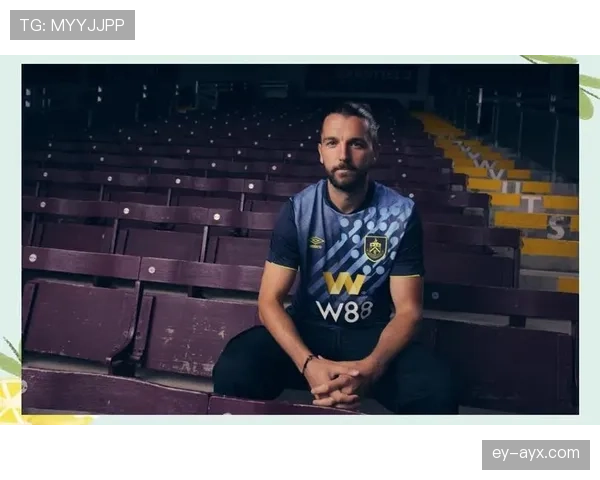 英超新赛季球衣发布：创新科技融合经典设计助力球员表现提升