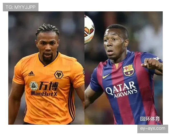 阿达玛·特劳雷加盟英超，值得关注的最新转会动态与影响分析