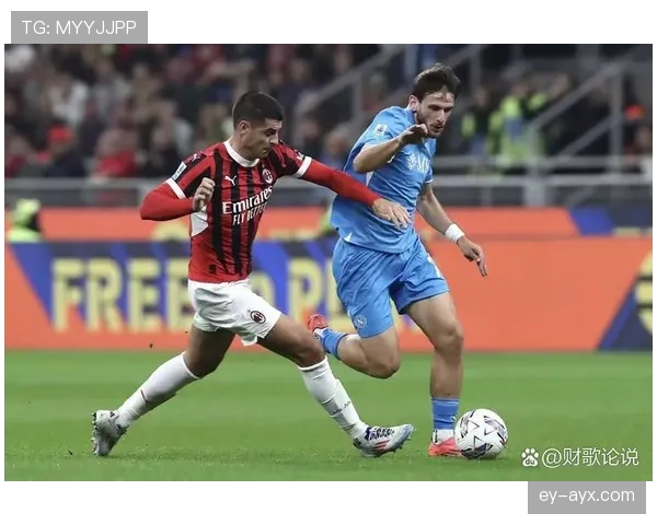 赢了球却压不住人,AC米兰的压制力去哪儿了? 赢了球却压不住人,AC米兰的压制力去哪儿了?