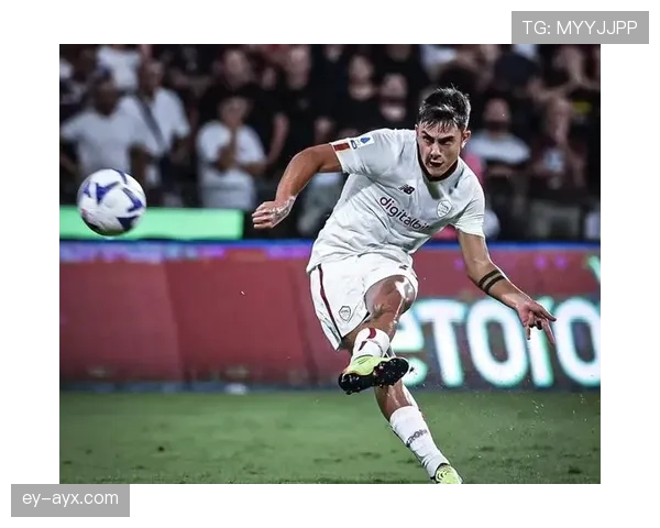 迪巴拉：从科尔多瓦到欧洲的成长轨迹解析