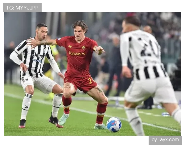 罗马争四压力加剧：对赛季目标与稳定性带来考验