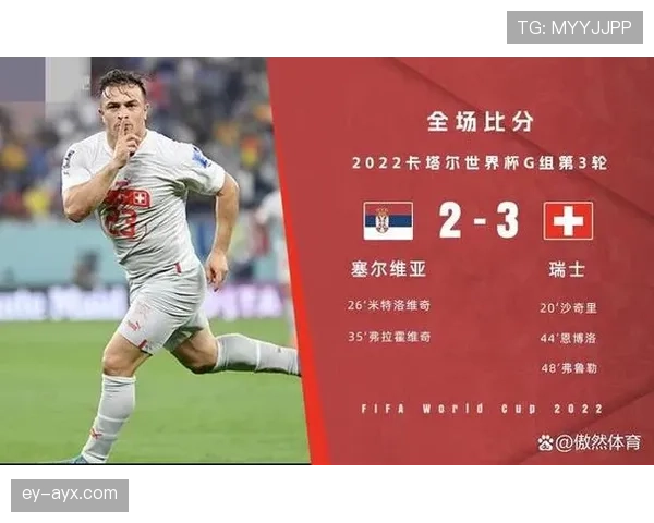 赖斯对阵强队的表现解析 赖斯对阵强队的表现解析